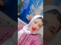 شفتو اليه انا نظفتو 
