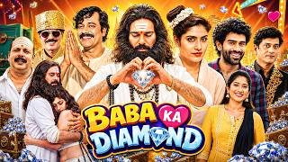BABA JI KA DIAMOND 💎 (2026) | High Voltage South Suspense Thriller Full Movie Hindi