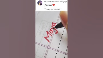 Maya writing neatly #viral #trending #video #youtube #reels #shorts