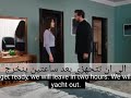 مسلسل الامانه الحلقه 79اعلان مترجم تحليل لاحداث الاعلان