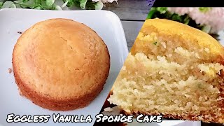 World's Easiest Vanilla Cake Recipe | Moist & Easy Sponge Cake Recipe | Soft Eggless Vanilla Cake