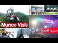 Visit to murree  skakarparian  saver foods raval lake  lower topa  patriata  mani creative arts