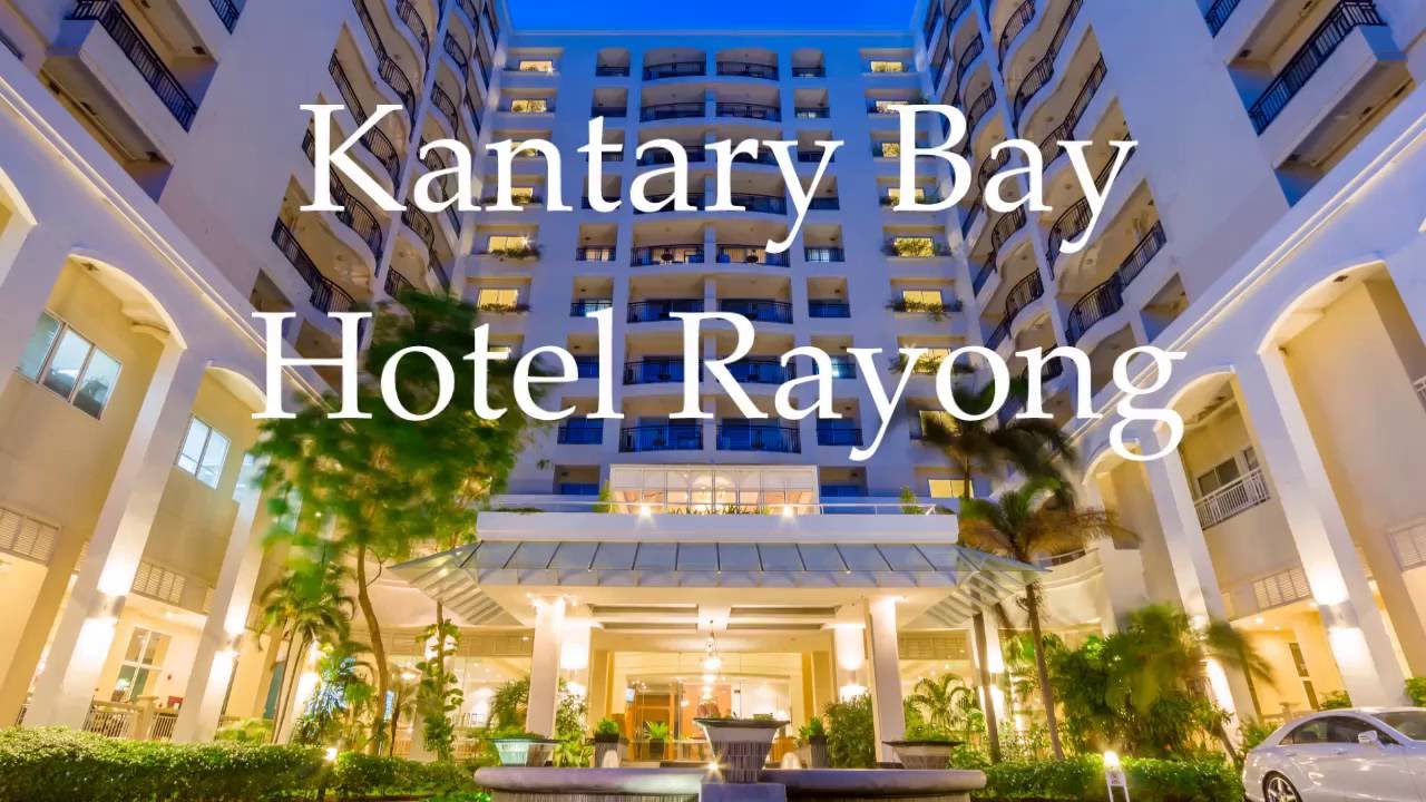 Kantary Bay Hotel Rayong (แคนทารี เบย์ ระยอง) | เนื้อหาทั้งหมดเกี่ยวกับโรงแรม แคน ทา รี ระยองเพิ่งได้รับการอัปเดต