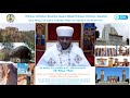 Eritrean orthodox tewa.o church online fundraising event