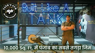 NEW GYM SETUP | Tank's Gym PREMIUM | 10,000 Sq. Ft. | Puneet Sandhu | Pro Ultimate Gyms