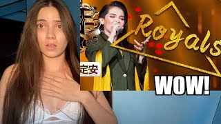 Singer Reacts to KZ Tandingan - Royals - Singer 2018