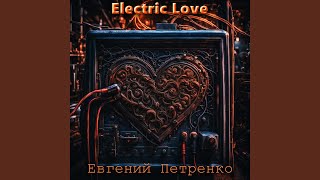 Electric Love