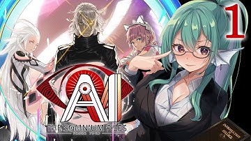 【AI: THE SOMNIUM FILES】 THANKS EWIWA FOR GIFTING ME THIS!!! 【NIJISANJI EN | Finana Ryugu】 [P1]