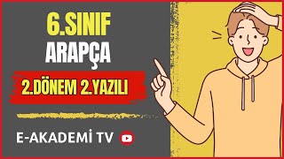 6.Sınıf Arapça 2.Dönem 2.Yazılı Cevapları (Yeni Sisteme göre Klasik)