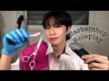 성급한 바버샵 롤플레이 ASMR / Fast & hasty Barber Roleplay ASMR / Haircut RP