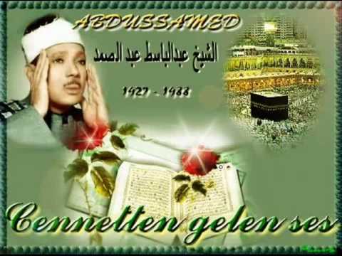 Abdulbasit Abdussamed - Duha, İnsirah, Tin Suresi Part 1