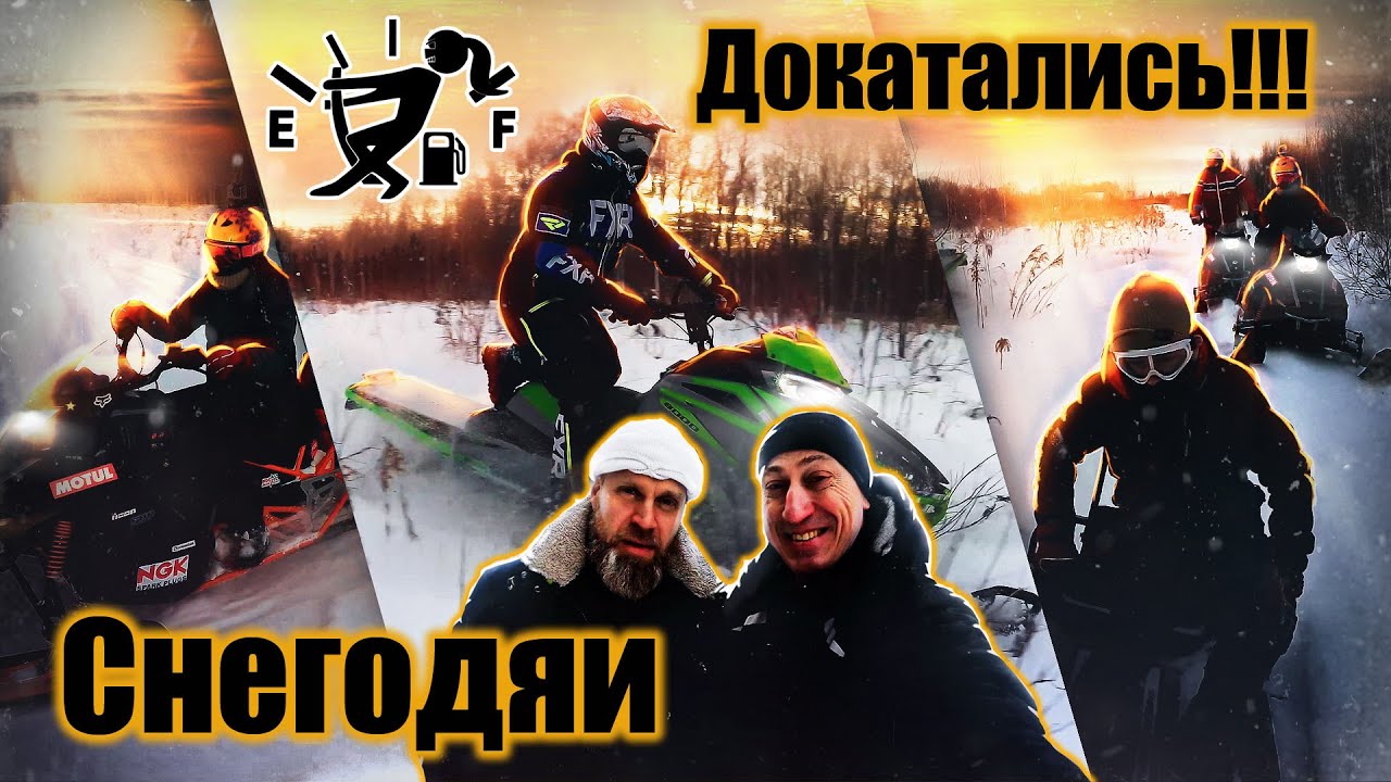 Лифан 192fd характеристики
