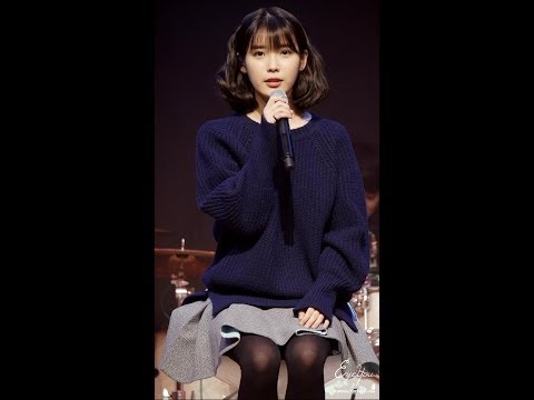 140124 파워FM 콘서트 꼴라쥬 아이유 토크 직캠 by EyeYou