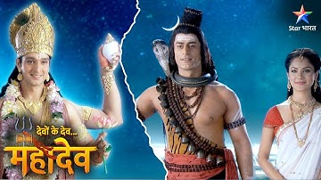 Devon Ke Dev Mahadev | Ganesh ne ki Kaushalya ki raksha | FULL EPISODE-443 | देवों के देव महादेव