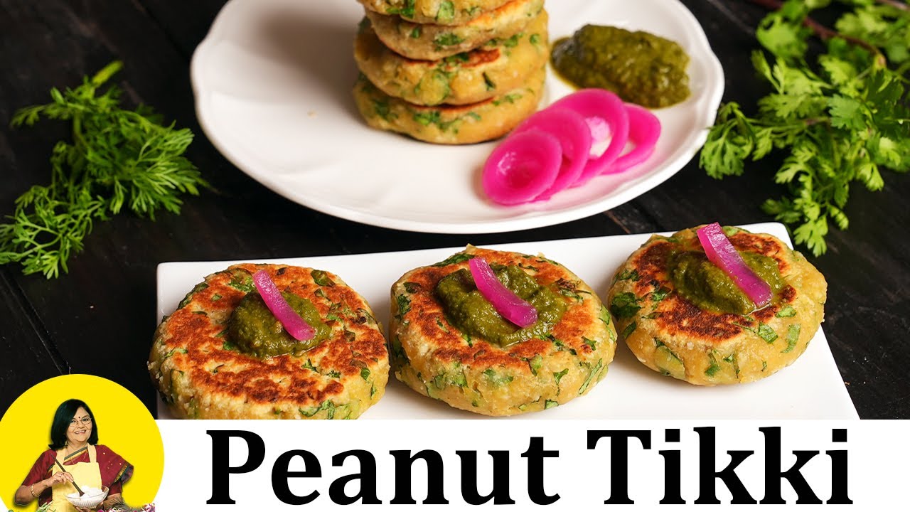 ग्राउंड्नट टिक्की (Groundnut Tikkis) by Tarla Dalal