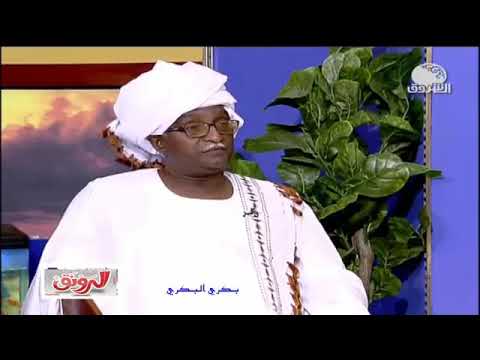 إلقاء شعري بحر المودة