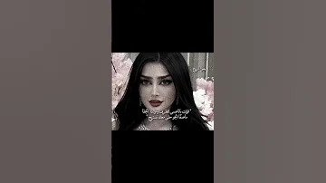 فلاح المسردي ياحبيبي ترا قولت ياناعس الطرف وش ذا الجفا ماصفى الجو حتى معك نستريح تصاميم شيلات 