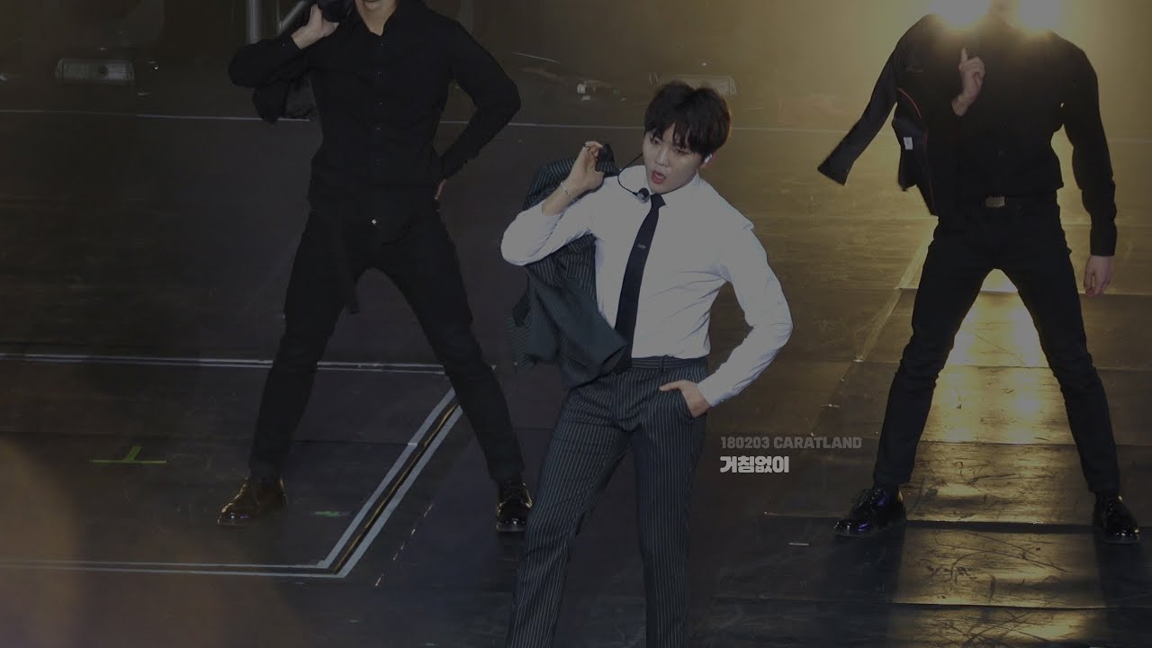 180203 캐럿랜드 팬미팅 : 부석순 거침없이 (승관 focus)