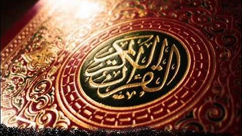 سورة البقرة كاملة .. بصوت محمد اللحيدان .. Al-Baqarah