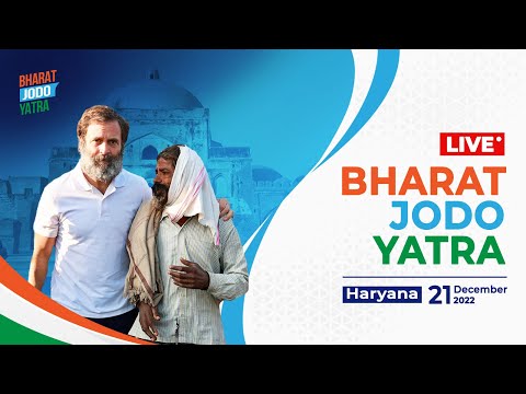 LIVE: Bharat Jodo Yatra | Patan Udaipuri to Bhadas | Nuh | Haryana