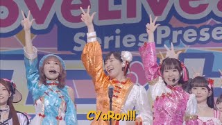 [ENG SUB] Top Batter CYaRon!!! [Love Live Unit Koshien 2024]