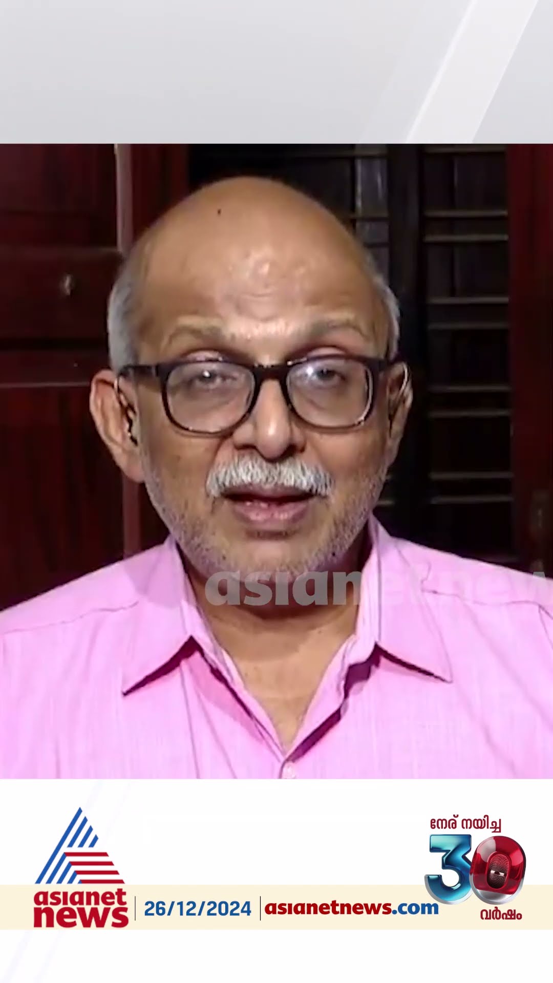 'കോൺഗ്രസ് വലത്തേകാലിലെ മന്ത് ഇടത്തേകാലിലേക്ക് മാറ്റിയിട്ട് കാര്യമില്ല'