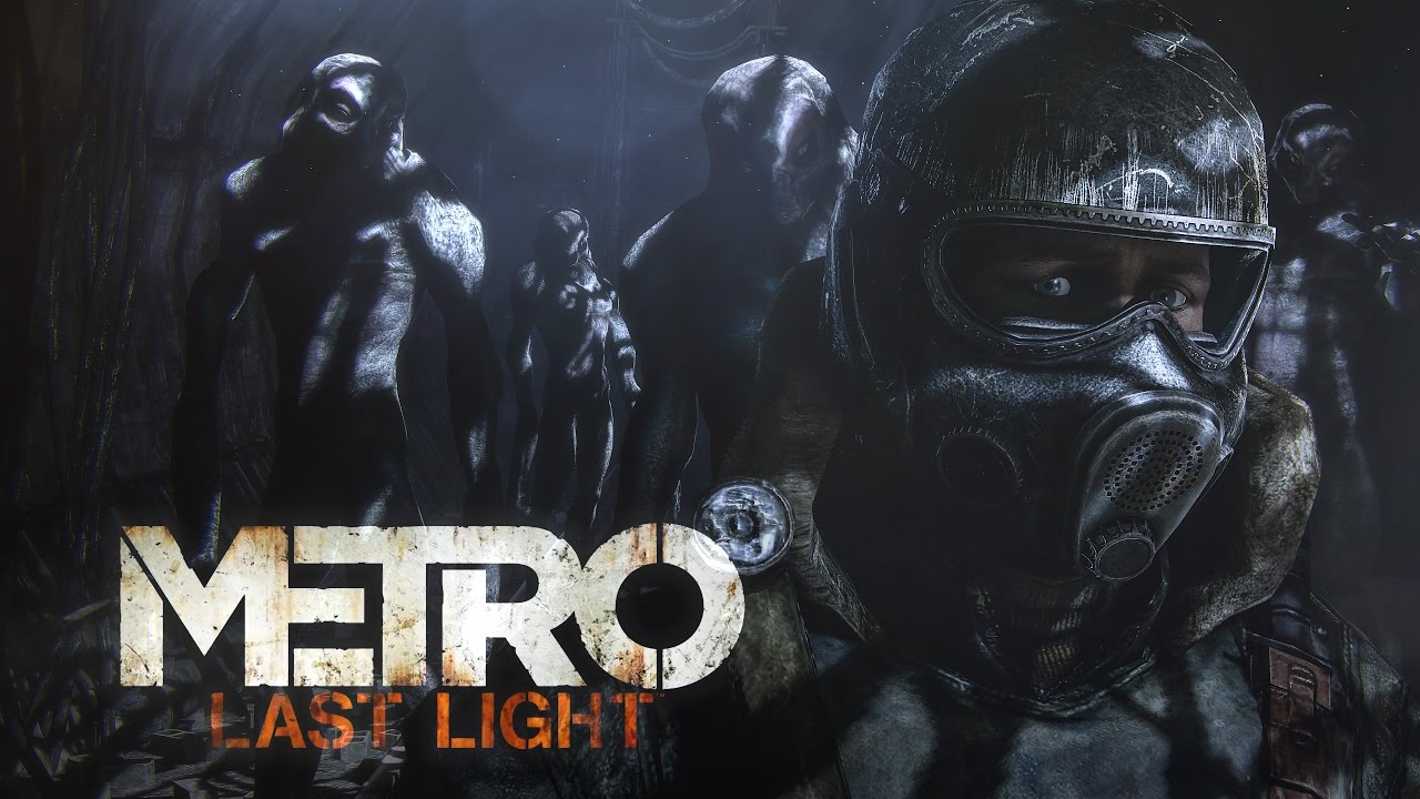 Метро ласт Лайт Рейх. Metro 2033 красная линия. Защитный контейнер last Light. Метро ласт лайт бандиты