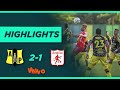 Alianza P. vs América (Goles y Highlights) Liga BetPlay Dimayor 2021-II | Cuadrangulares fecha 3