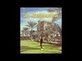 NA EL ALKOMANDA OFFICIAL AUDIO نائل الكوماندا 