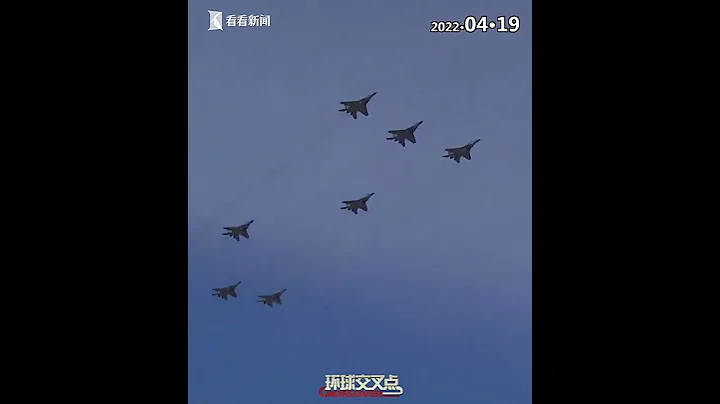 【交叉點評】俄羅斯衛國戰爭勝利日臨近 紅場閱兵綵排正在進行中 - 天天要聞