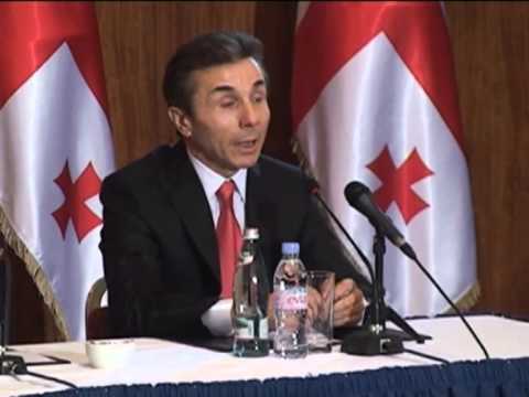 პრემიერ მინისტრის პრესკონფერენცია