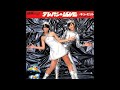 W0363 キューピット「テレパシーLOVE」