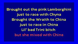 Yo Gotti Ft Nicki Minaj - Rake It Up (karaoke)
