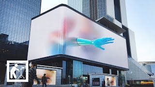 [4K] Coex Artium Public Media Art #5 