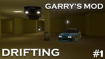 𝙏𝙤𝙤 𝙢𝙪𝙘𝙝 𝙨𝙢𝙤𝙠𝙚 (Garry