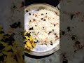 Jai Ram bondura amadar dinner calsca