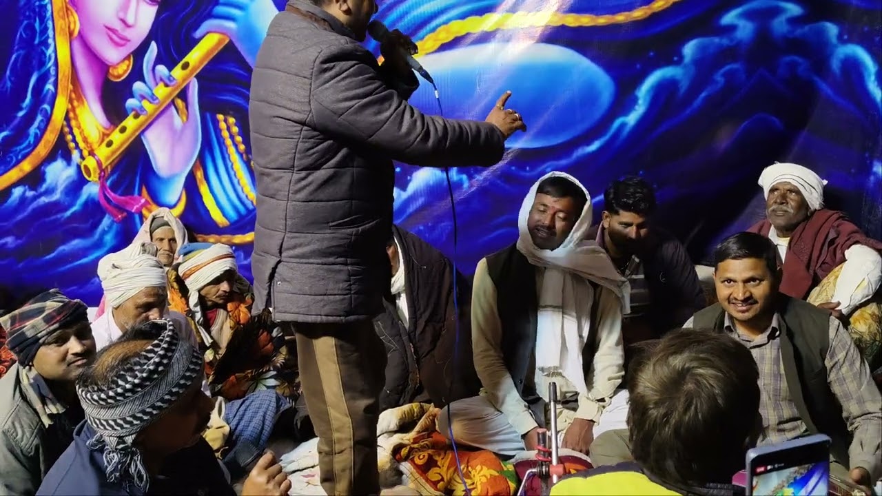 (बताना हो संजय सब बेद बताना) फाग सम्राट श्री उदयभान सिंह यादव सलमपुरा मौ जिला भिंड मध्य प्रदेश