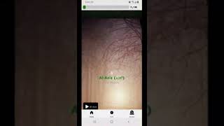 Hossna App (Asma-al hussna) - New Features on Update V2
