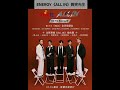 ENERGY ALL IN 專輯 微笑先生 Energy 蕭景鴻 阿弟 牛奶 TORO 書偉 ALLIN 微笑先生 ENERGY ALL IN 專輯 微笑先生 Energy 蕭景鴻 阿弟 牛奶 TORO 書偉 ALLIN 微笑先生