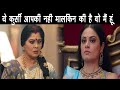 Doree | Mansi Powerfull Avtaar Out Anand Rukmani Will Shocked