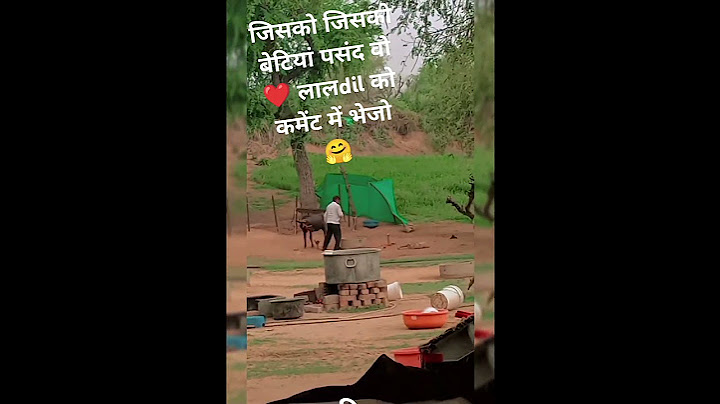 samiksha ने आज देखो क्या पहन रखा हैं ♥️ #trendingshorts #song #villagelife 🌾