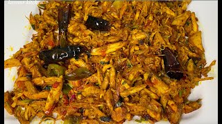 ചിക്കൻ കീറി പൊരിച്ചത് || ചിക്കി പൊരിച്ച കോഴി || Shredded Chicken Fry