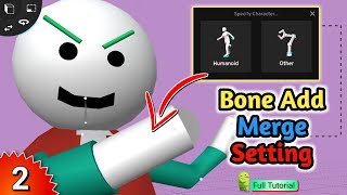 #2 धमाका 💥 Prisma 3D bone add fixed problem | humanoid bone merge | @Mech4Tech