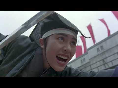Swordsman II Martial Arts Highlights