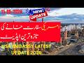 US Embassy Latest Update 2026 | Islamabad Embassy &amp; Karachi Consulate Visa Update 🇺🇸