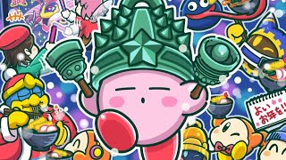 Is Kirby a Flawless Franchise?