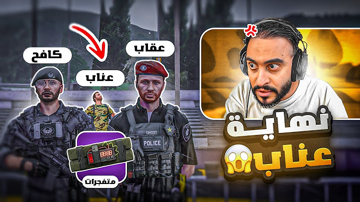 كافح المكافح يواجه أخطر مسؤول عصابات في تاريخ مدينة ريسبكت 🤯🔥( اليوم الموعود 😱 )