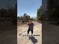 يحيى قرر يعمل سياحه لقرية جفين في شمال الاردن يحيى الزعبي