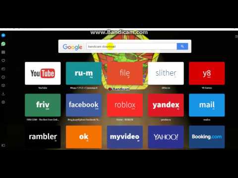 როგორ გადმოვიწეროდ ბანდიქამი