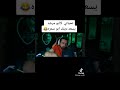 طوبز ابو مرشد Shorts طوبز ابو مرشد Shorts